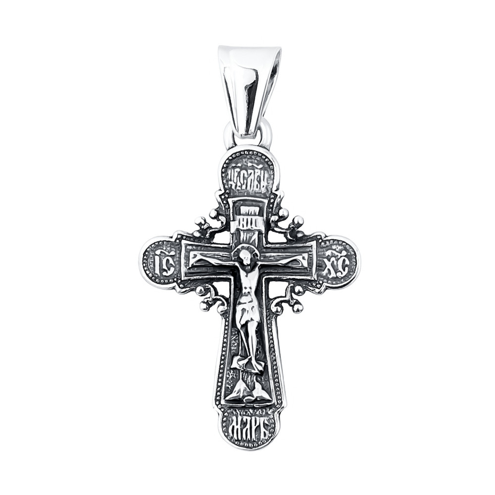 925 Silber Halskette mit Anhänger orthodoxes Kreuz Jesus Christus Taufe