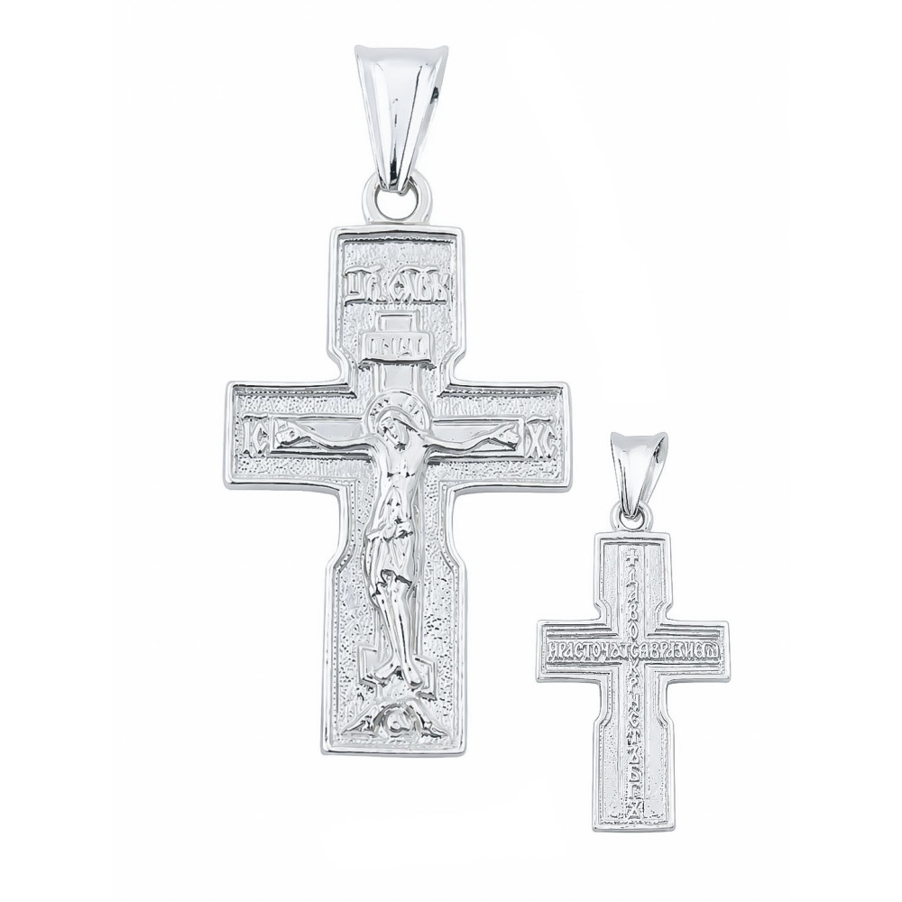 925 Silber Anhänger orthodoxes Kreuz Jesus Christus Taufe