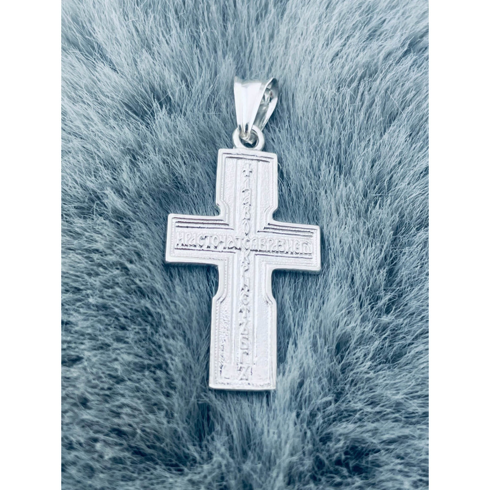 Srebrny krzyżyk prawosławny Pan Jezus