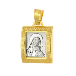 copy of Złoty Medalik Zawieszka Pan Jezus