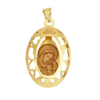 copy of Złoty Medalik Zawieszka Pan Jezus